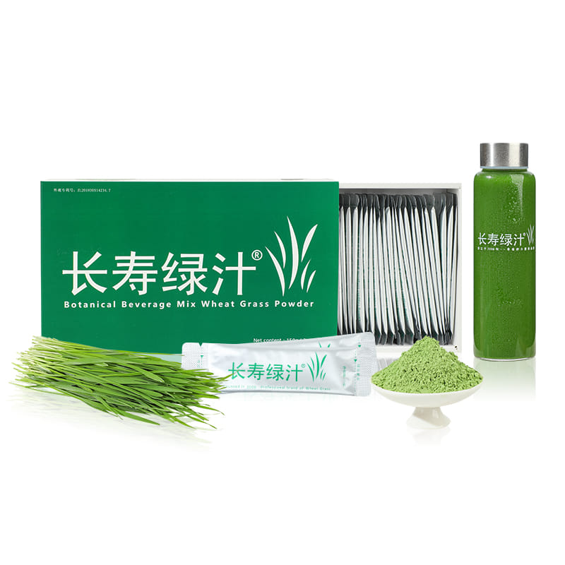 Botanical Beverage Mix Wheat Grass Powder (6 Boxes)